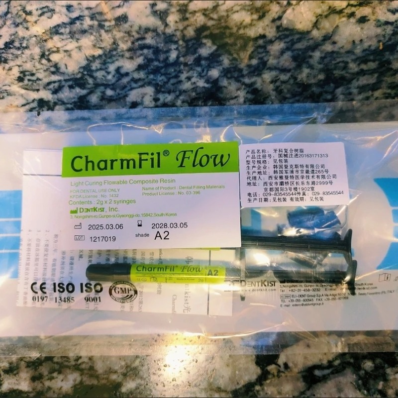 Uv Resin - DanKis CharmFil Flow ​ Стоматологические материалы: