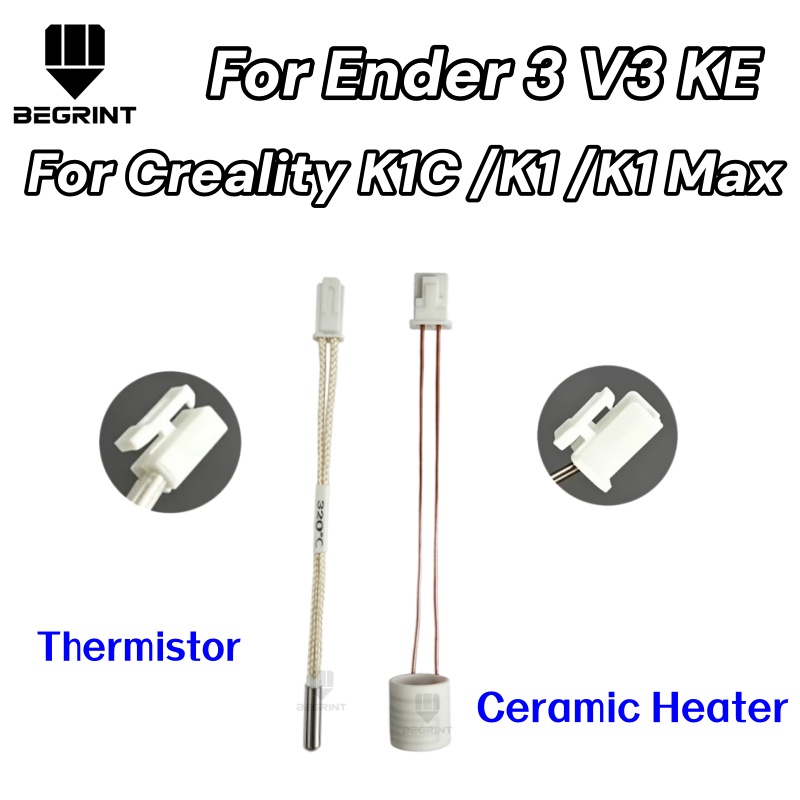 Hotend Assembly - Модернизированный комплект керамического нагревателя 24В 60Вт