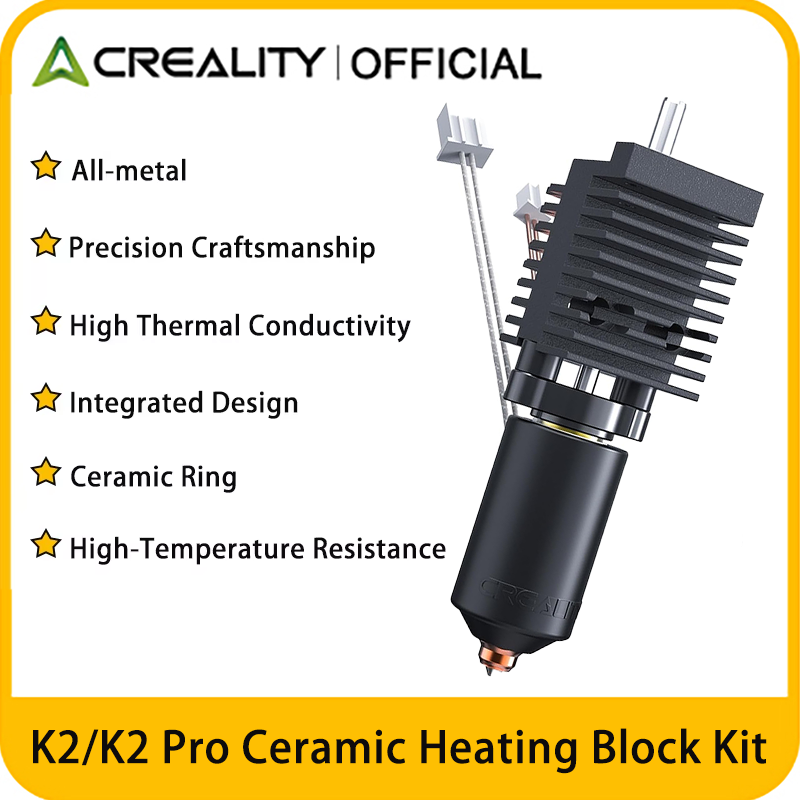 Hotend Assembly - Официальный комплект керамического нагревательного блока Creality