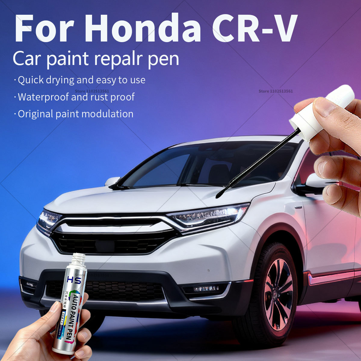 Cr Touch - Ручка для ремонта автомобильной краски Honda