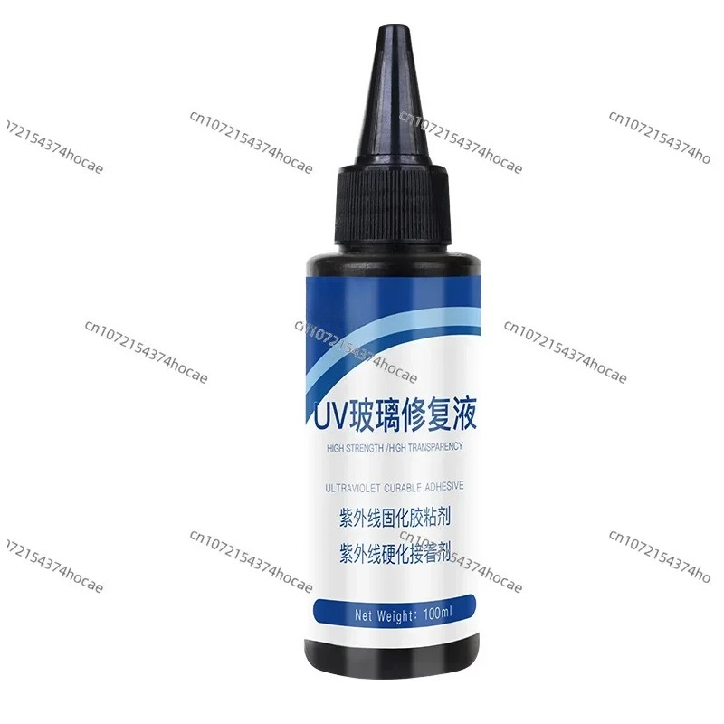 Uv Resin - Инструмент для ремонта автомобильных стекол: УФ-смола,