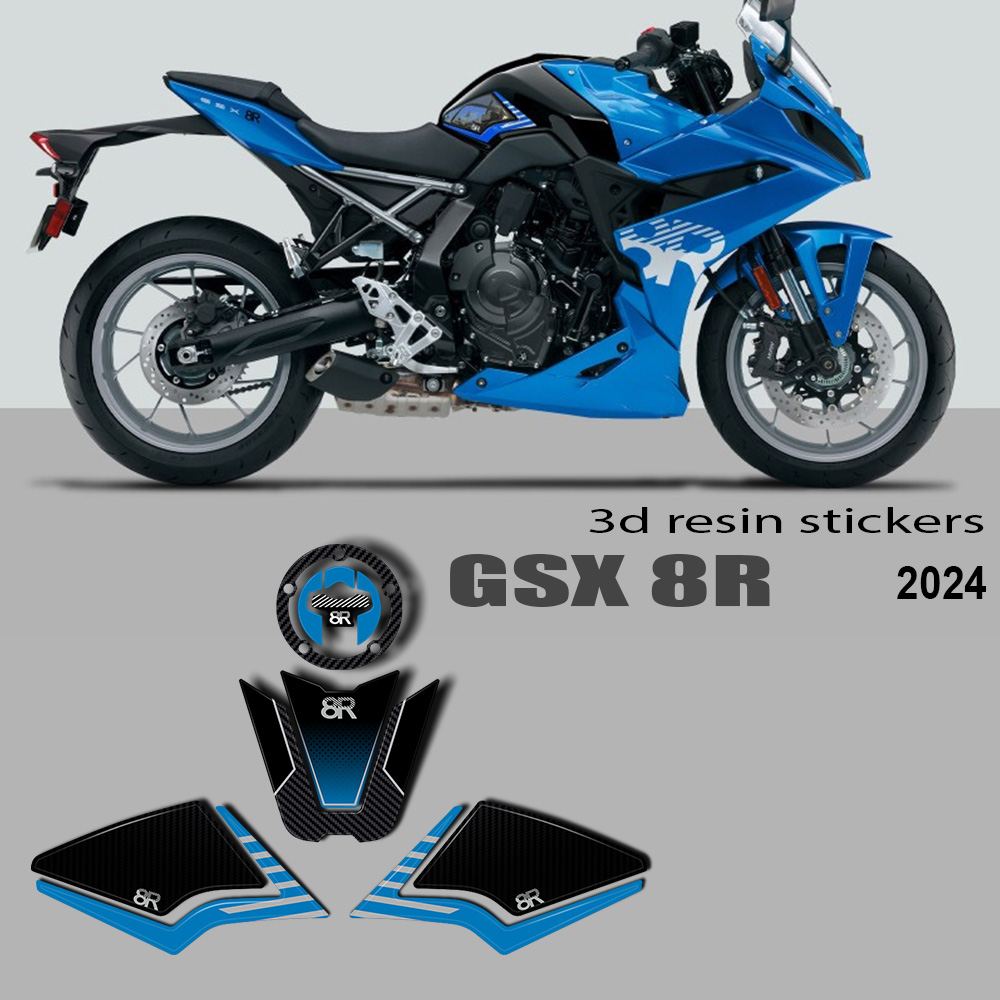 Resin Vat - Новинка для GSX8R GSX 8R мотоциклетная