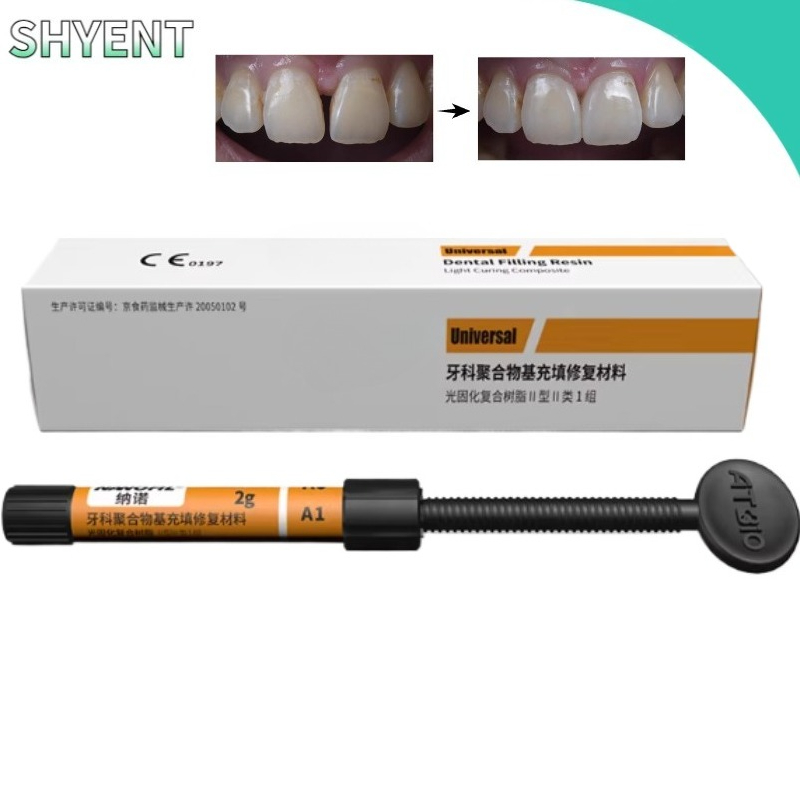 Uv Resin - 4,5 г/шт. стоматологическая полимерная нано-наполняющая смола,