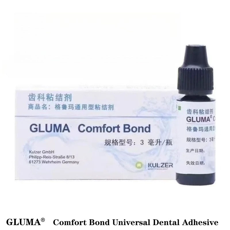Uv Resin - Стоматологический универсальный адгезив GLUMA, УФ-отверждаемая смола