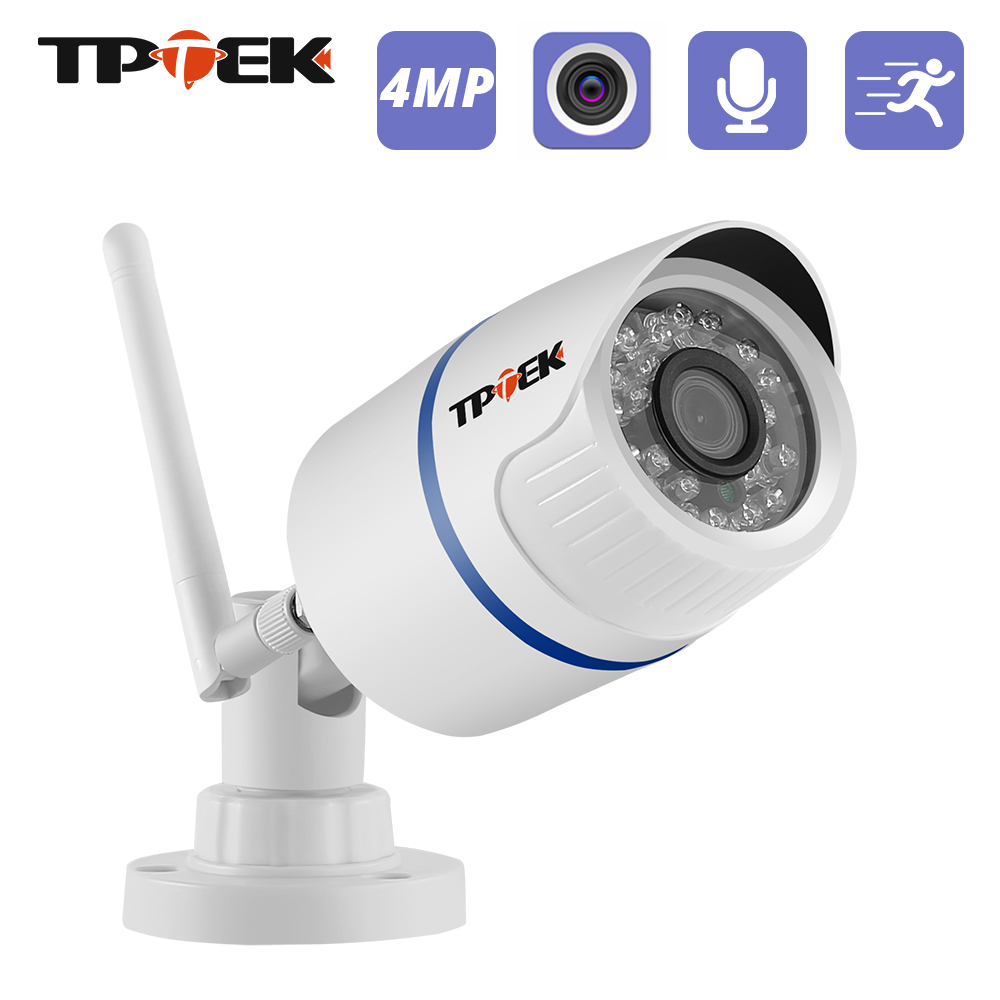 IP-камера видеонаблюдения, 4 М – обзор и цена Btt Skr Mini