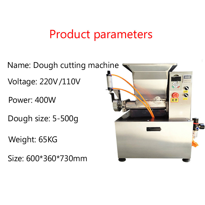 Прочная машина для нарезки хле – обзор и цена Extruder
