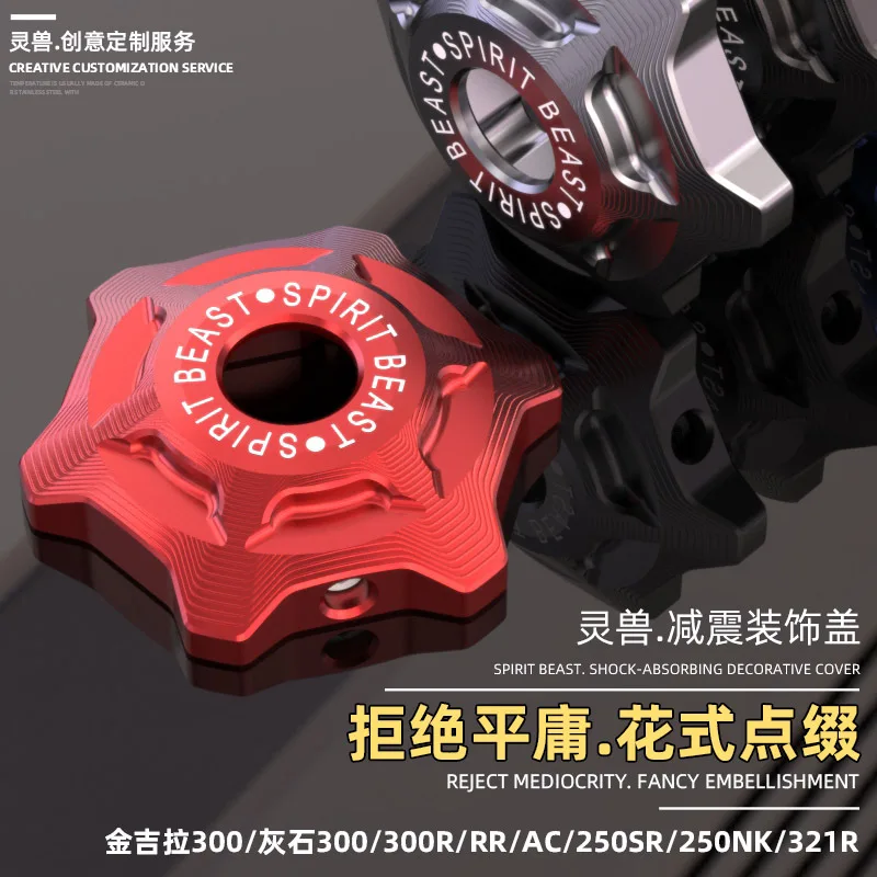 Передний амортизатор для мотоц – обзор и цена Cobra Extruder