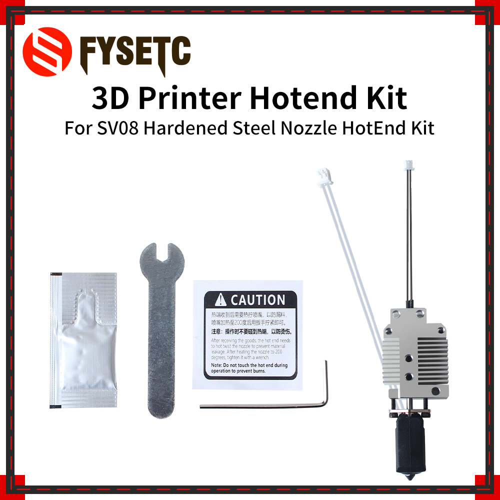 Модернизированный комплект соп – обзор и цена Hotend 0.4Mm