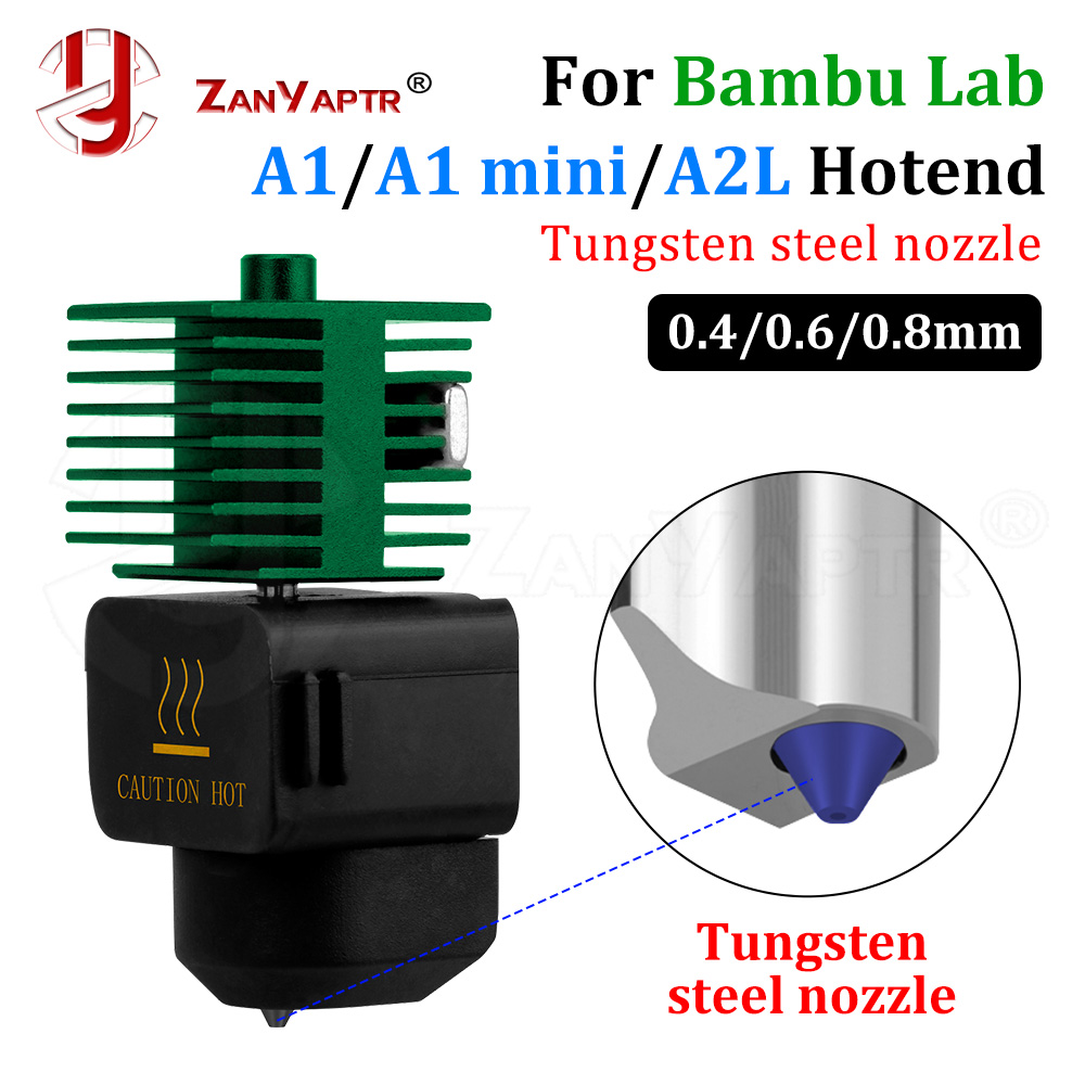 Интегрированное сопло из карби – обзор и цена Nozzle Tungsten