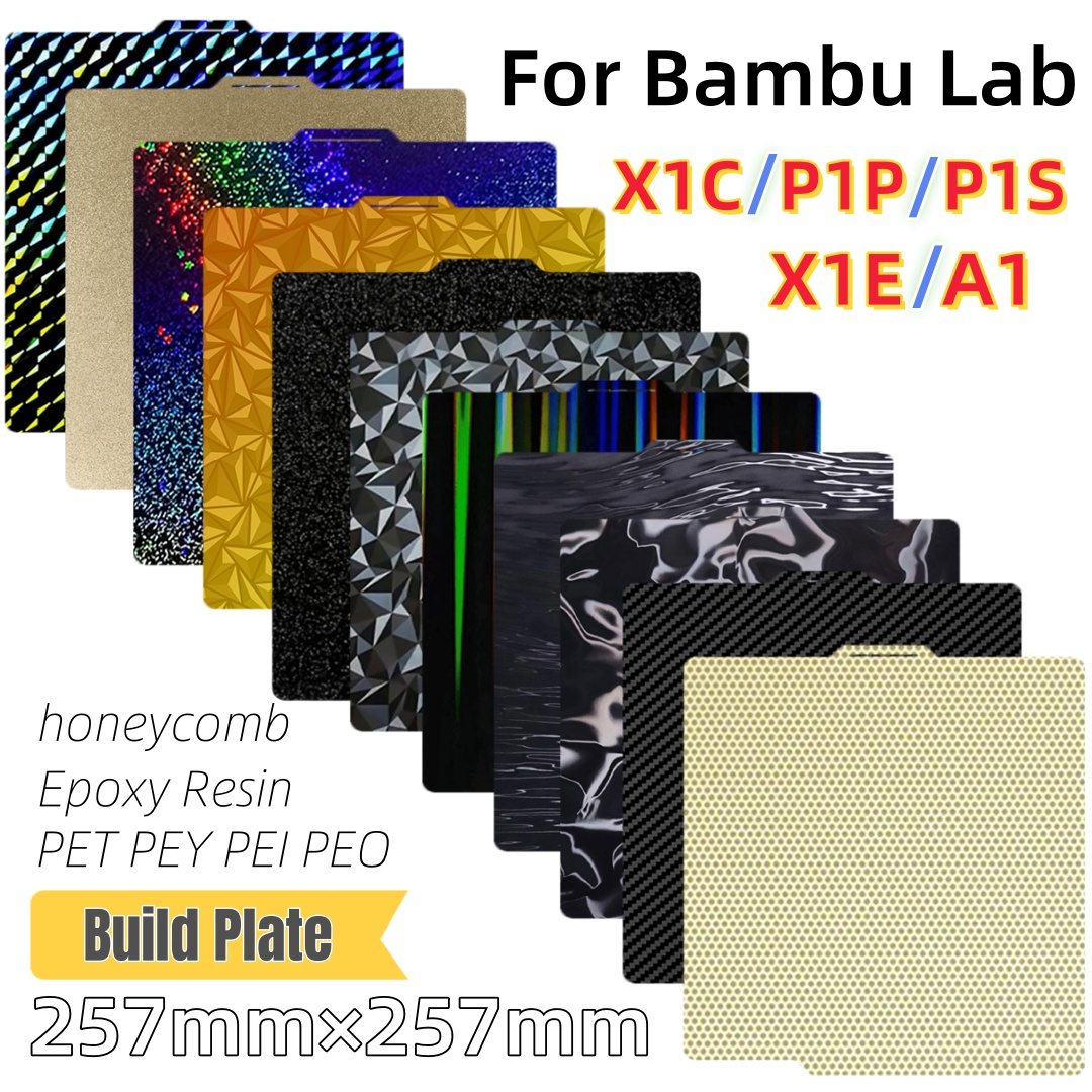 Пластина для печати 257x257 из – обзор и цена 3D Printer Bed