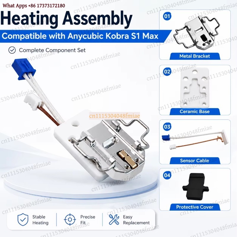 Комплект нагревательных элемен – обзор и цена Hotend Assembly